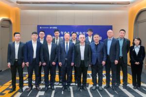青岛体育集团与中泳股份达成战略合作！
